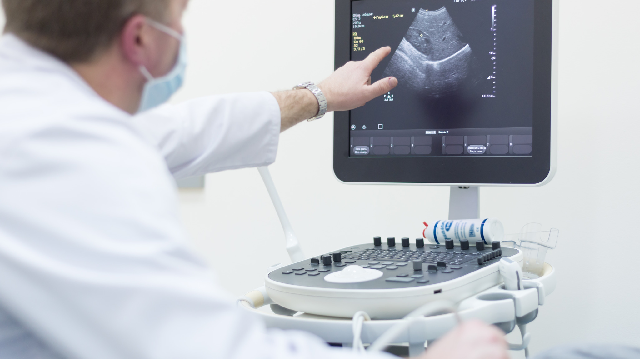 Ultrassonografia: Tipos, Cuidados e Laudos - Portal Telemedicina